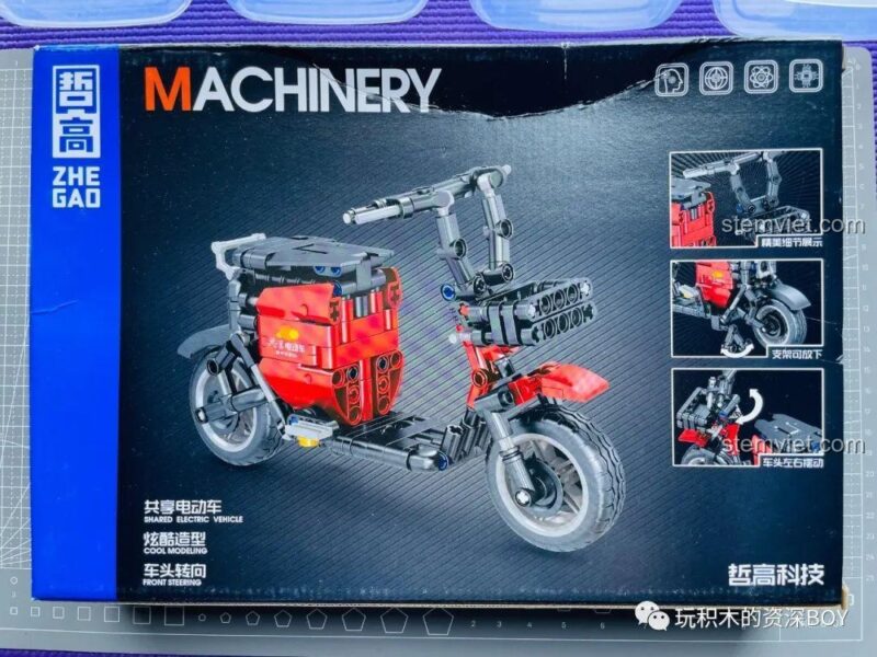 Các hộp bộ lắp ráp Xe Điện Chia Sẻ Zhegao QL1267, QL1265, QL1266, QL1268, đồ chơi mô hình giá tốt cho bé trai 6 tuổi.