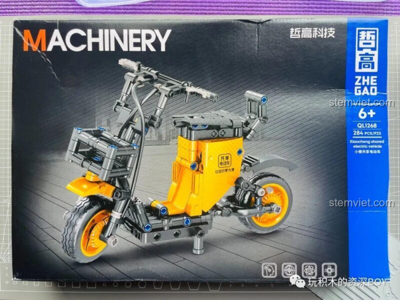 Sách hướng dẫn và các linh kiện của đồ chơi mô hình Zhegao QL1267, chất lượng cao, giúp bé trai 6 tuổi phát triển tư duy logic và sự khéo léo.