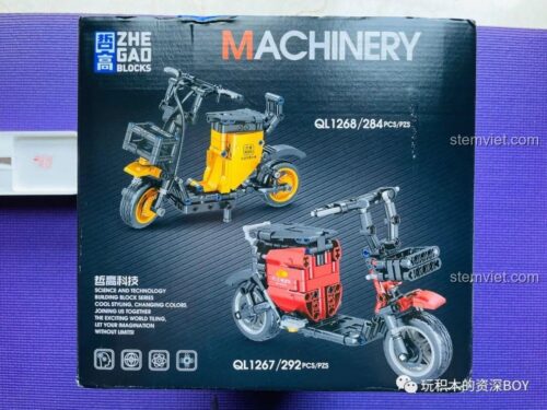 Tổng quan các mẫu xe điện chia sẻ Zhegao QL1267, QL1265, QL1266, QL1268, bộ đồ chơi lắp ráp đa dạng màu sắc cho bé trai.