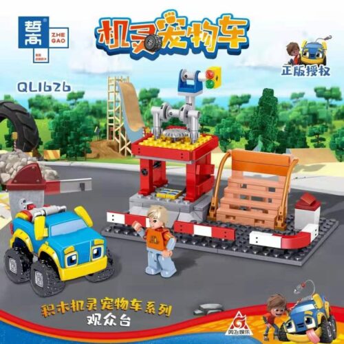 Bộ đồ chơi Zhegao QL1629 Xe Thú Cưng Thông Minh Sân Đua 4 Trong 1, đồ chơi lắp ráp cho bé trai 6 tuổi, giá tốt, chất lượng cao