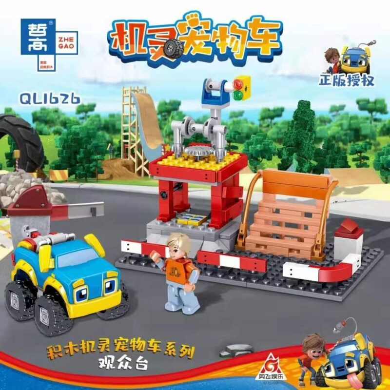 Bộ đồ chơi Zhegao QL1629 Xe Thú Cưng Thông Minh Sân Đua 4 Trong 1, đồ chơi lắp ráp cho bé trai 6 tuổi, giá tốt, chất lượng cao