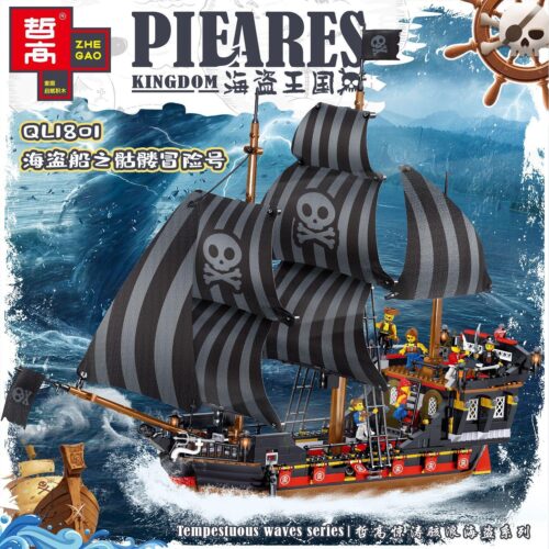 Tàu Cướp Biển Skull Adventure ZHEGAO QL1801 - Ảnh hộp sản phẩm