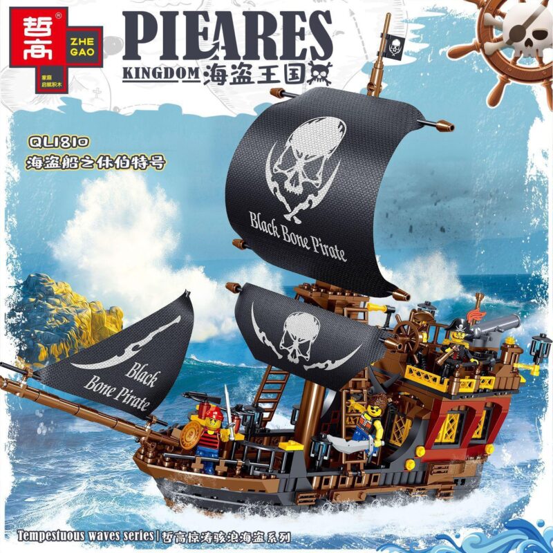 Bộ lắp ghép Tàu Hải Tặc Hubertus ZHEGAO QL1810 giá rẻ cho bé trai 6 tuổi, mô hình tàu cướp biển vương quốc hải tặc chất lượng cao.