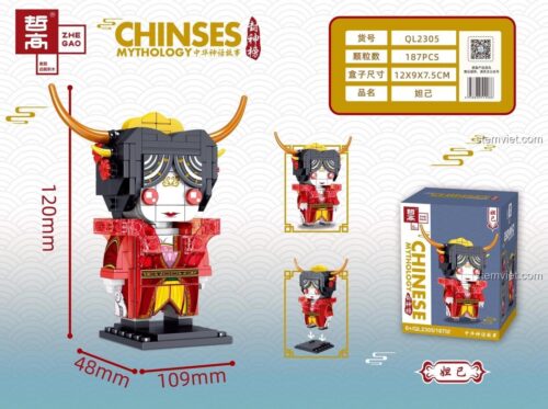 Mô hình Đát Kỷ ZHEGAO QL2305, bộ lắp ghép Đát Kỷ, đồ chơi mô hình Hồ ly tinh Đát Kỷ, kích thước sản phẩm chi tiết
