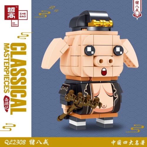 Bộ lắp ghép Trư Bát Giới Zhegao QL2308 phong cách BrickHeadz, đồ chơi xếp hình cho bé trai 6 tuổi, giá rẻ.