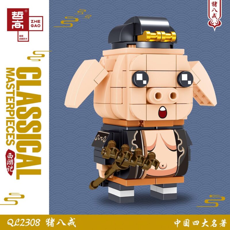 Bộ lắp ghép Trư Bát Giới Zhegao QL2308 phong cách BrickHeadz, đồ chơi xếp hình cho bé trai 6 tuổi, giá rẻ.