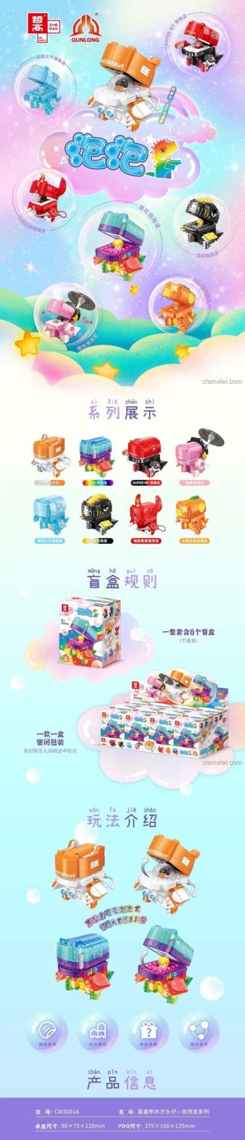 Các mẫu Figure Đầu Vuông Bubble Dragon Zhegao Qunlong CW3001A, đồ chơi xếp hình sưu tập độc đáo, chất lượng cao, phù hợp bé 6 tuổi.