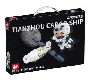 Bộ lắp ghép Tàu vận tải Thiên Châu Zheng Bo 9065, hộp sản phẩm có phi hành gia và mô hình tàu vũ trụ chi tiết, phù hợp bé trai 6 tuổi, giá tốt.