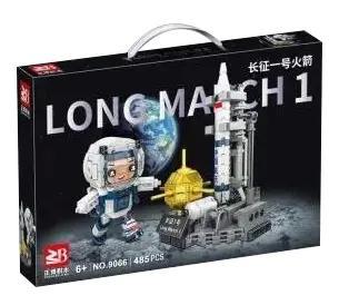 Bộ lắp ghép Zheng Bo 9066 Tên lửa Trường Chinh 1, đồ chơi mô hình Phi hành gia vũ trụ, hộp sản phẩm cho bé trai 6 tuổi, giá tốt