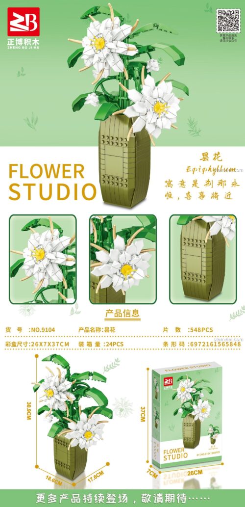 Mô hình Hoa Quỳnh Zheng Bo 9104 với kích thước chi tiết, bộ xếp hình 548 mảnh, đồ chơi giáo dục cho bé 6 tuổi, giá tiết kiệm.