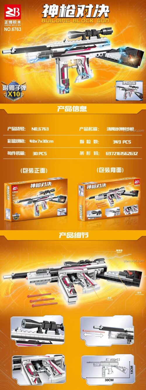 Mô hình súng Thompson Zhengbo 6763, đồ chơi lắp ráp súng bắn đạn nhựa chi tiết cao, phù hợp bé trai 6 tuổi.