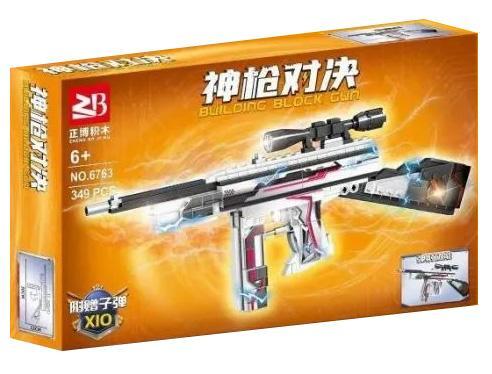 Bộ lắp ghép Súng trường Thompson Zhengbo 6763, đồ chơi mô hình súng bắn đạn nhựa cho bé trai 6 tuổi, giá tốt.