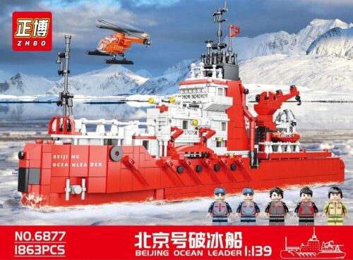 Bộ đồ chơi Tàu Phá Băng Bắc Kinh Zhengbo 6877 1863 mảnh ghép, mô hình tàu khoa học bắc cực tỉ lệ 1:139, phù hợp bé trai 6 tuổi, giá tốt.