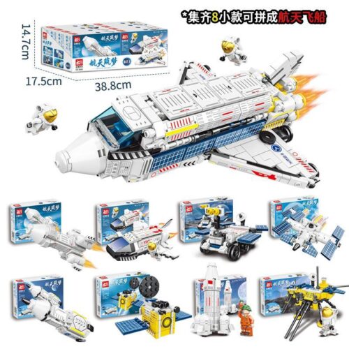 Bộ đồ chơi Tàu Vũ Trụ Hàng Không 8 Mẫu Kết Hợp Zhengbo 8048, đồ chơi lắp ráp không gian cho bé trai 6 tuổi, khám phá vũ trụ với mô hình tàu con thoi giá tốt.
