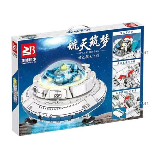 Hộp đồ chơi lắp ráp Đĩa bay không gian Zhengbo 8059, bộ xếp hình Tàu vũ trụ có 1003 chi tiết, phù hợp bé trai 6 tuổi.