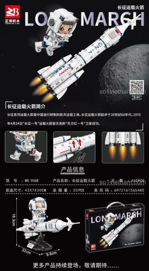 Đồ chơi mô hình Tên lửa Long March Zhengbo 9068 với phi hành gia, thể hiện kích thước chi tiết, phù hợp bé trai 6 tuổi.