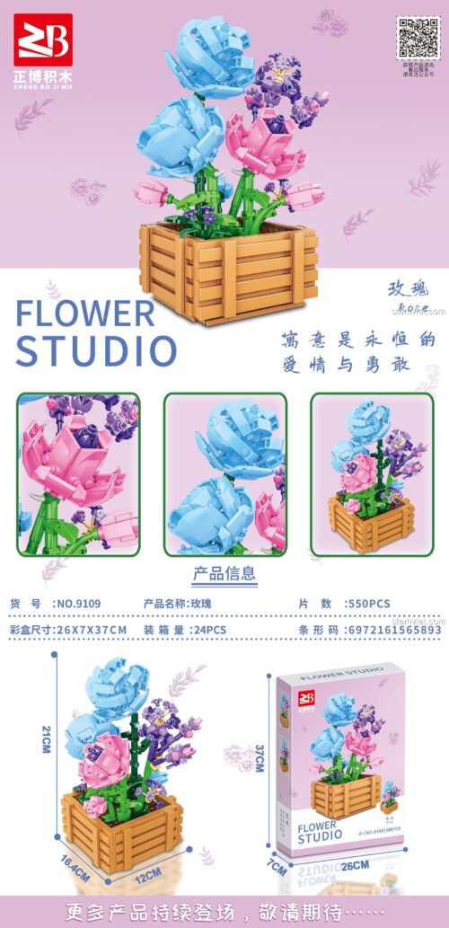 Kích thước chi tiết của đồ chơi mô hình hoa hồng bất tử 9109 của Zhengbo, bao gồm 550 mảnh ghép.
