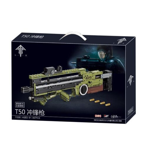 Bộ lắp ráp Súng tiểu liên T50 Zhongxin She 11006, đồ chơi mô hình súng tiểu liên T50 cho bé trai 6 tuổi, giá rẻ