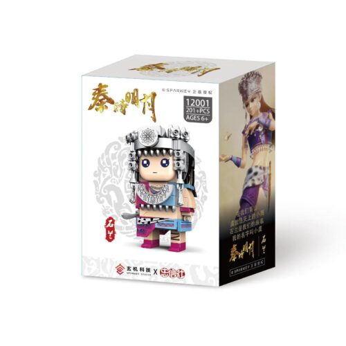 bộ lắp ghép Thạch Lan Zhongxin She 12001, figure Tần Thời Minh Nguyệt, đồ chơi mô hình cho Con gái 6 tuổi, giá tốt