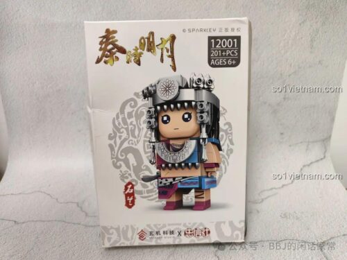 figure Tần Thời Minh Nguyệt, bộ lắp ghép nhân vật Tần Thời Minh Nguyệt, đồ chơi mô hình cho bé gái, giá rẻ