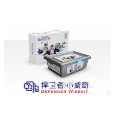 Hộp sản phẩm bộ đồ chơi ZMROBO JMC-NY-2106 Defender Wisekit Robot Lập Trình Đa Năng cho bé trai 6 tuổi, giá tốt
