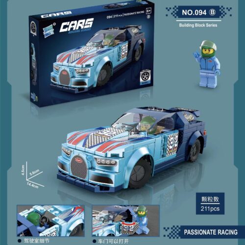 Bộ lắp ghép Xe Đua Bugatti Zuanma 094B, đồ chơi mô hình Bugatti 094B cho bé trai 6 tuổi, giá tốt, có ảnh hộp sản phẩm.