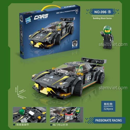 Đồ chơi lắp ráp Zuanma 096B Xe Ford GT có minifigure, thể hiện kích thước chi tiết cho bé trai 6 tuổi