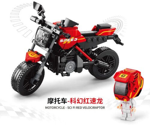 Bộ lắp ghép AchKo Xe mô tô Khoa học viễn tưởng 30027 với minifigure đội mũ bảo hiểm, thiết kế độc đáo, bánh xe lớn, giá tốt cho bé trai 6 tuổi.
