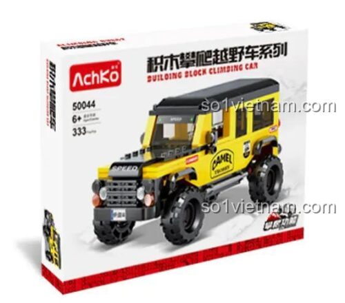 Hộp đồ chơi mô hình AchKo 50044, bộ xếp hình xe Land Rover 333 chi tiết, món quà lý tưởng cho bé.