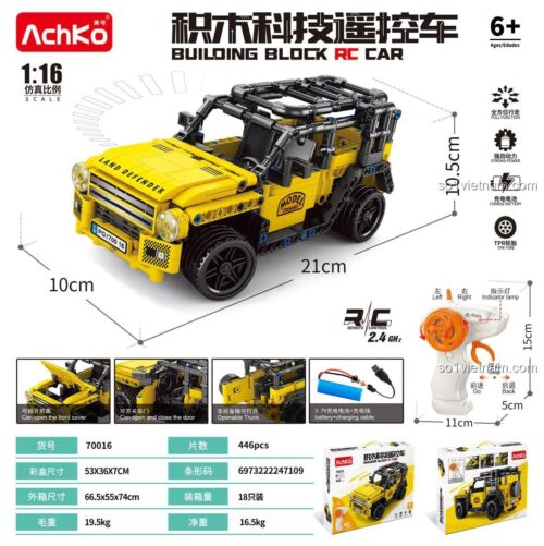 Hộp sản phẩm Xe Jeep Land Defender Điều Khiển Từ Xa AchKo 70016, Bộ lắp ghép xe địa hình Land Rover, Đồ chơi điều khiển từ xa cho bé trai