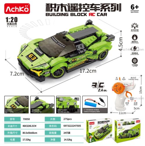 Thông số kỹ thuật xe đua lắp ghép điều khiển từ xa AchKo 70050: kích thước mô hình 17.2x7.2x4.5cm, tỉ lệ 1:20, hộp 48x32x6.5cm, 275 mảnh, độ tuổi 6+