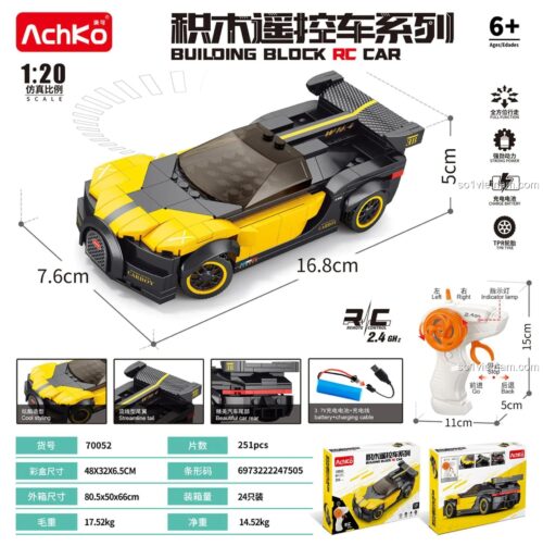 AchKo 70052 Xe Hơi Điều Khiển Từ Xa Bugatti Chiron Kích thước mô hình 16.8cm, Tỉ lệ 1:20, Điều khiển từ xa 2.4GHz, Pin sạc, Cho bé trai 6+