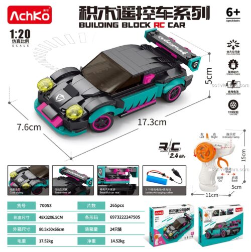 Xe đua Cyberpunk AchKo 70053 điều khiển từ xa, bộ lắp ghép xe đua phong cách Cyberpunk, đồ chơi xe cộ cho bé trai 6 tuổi, giá tốt