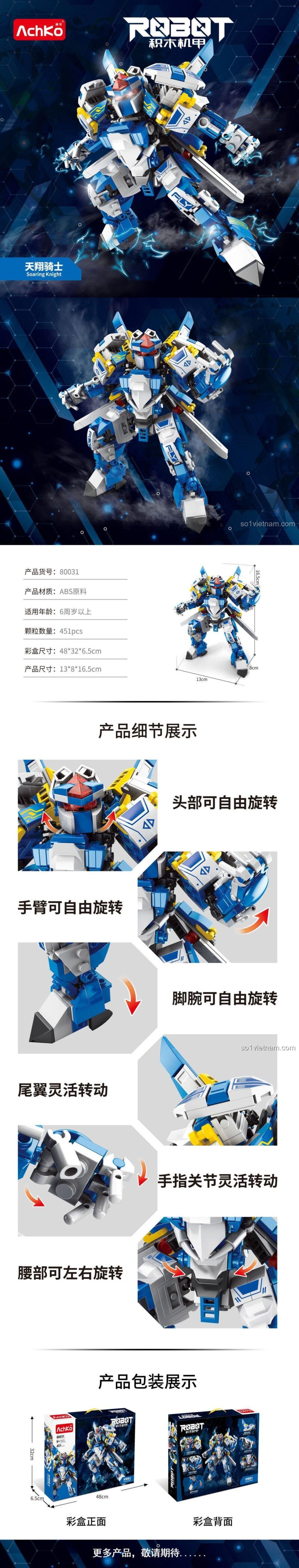 Chi tiết các khớp xoay của bộ lắp ghép AchKo 80031 Robot Thiên Tường Kỵ Sĩ, đầu, cánh tay, cổ tay, eo, ngón tay, đuôi đều linh hoạt, đồ chơi lắp ráp phát triển tư duy cho bé trai 6 tuổi.