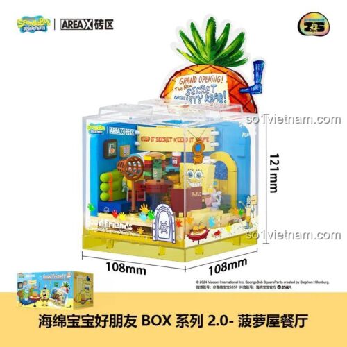 Kích thước hộp mô hình lắp ráp Hải Tặc Mũ Rơm AREA-X AB0051