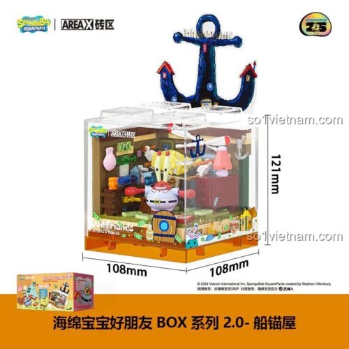 Bộ lắp ghép AREA-X AB0052 Hải Tặc Mũ Rơm - Kích thước hộp