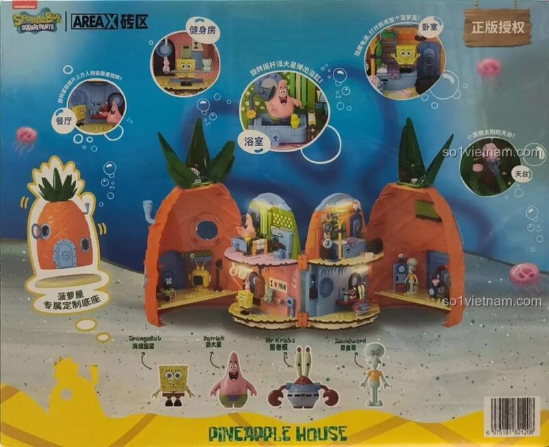 Chi tiết bộ lắp ghép Ngôi nhà Dứa SpongeBob SquarePants AREA-X AB0064, đồ chơi mô hình nhà cửa dưới đáy biển, có đèn LED, bao gồm 4 nhân vật SpongeBob, Patrick, Squidward, Mr. Krabs, 1284 mảnh ghép, phù hợp cho bé 8 tuổi