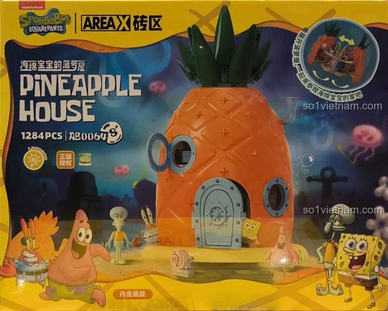 Hộp sản phẩm bộ lắp ghép Ngôi nhà Dứa SpongeBob SquarePants AREA-X AB0064, đồ chơi mô hình nhà cửa dưới đáy biển, có đèn LED, bao gồm 4 nhân vật SpongeBob, Patrick, Squidward, Mr. Krabs, 1284 mảnh ghép, phù hợp cho bé 8 tuổi