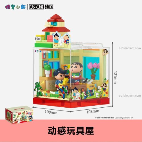 Kích thước mô hình Crayon Shin-chan Happy Base BOX của AREA-X, mã AB0150, với chiều dài 10.8cm, chiều rộng 10.8cm, chiều cao 12.1cm và hộp 24.8x13.5x13.5cm.