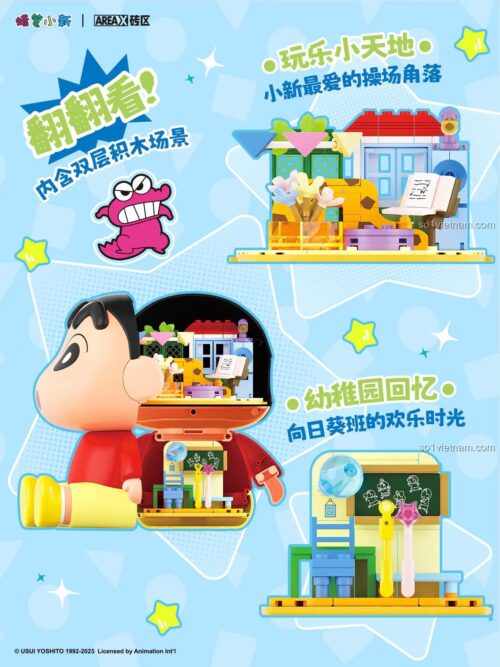 Cận cảnh bộ lắp ghép Crayon Shin-chan: Shin's Collection AB0177 của AREA-X, tái hiện các cảnh trong phim, đồ chơi mô hình, đồ chơi giáo dục, giá tốt