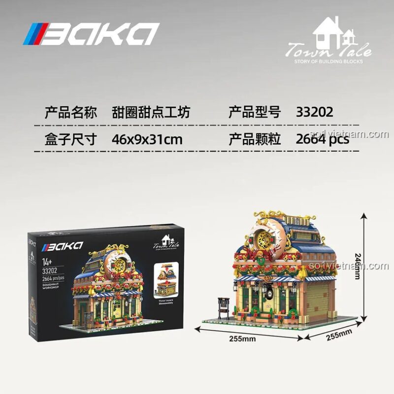 Kích thước hộp và mô hình của set đồ chơi BAKA 33202 Xưởng Bánh Donut, hơn 2600 chi tiết, đồ chơi mô hình cho bé gái 6 tuổi.