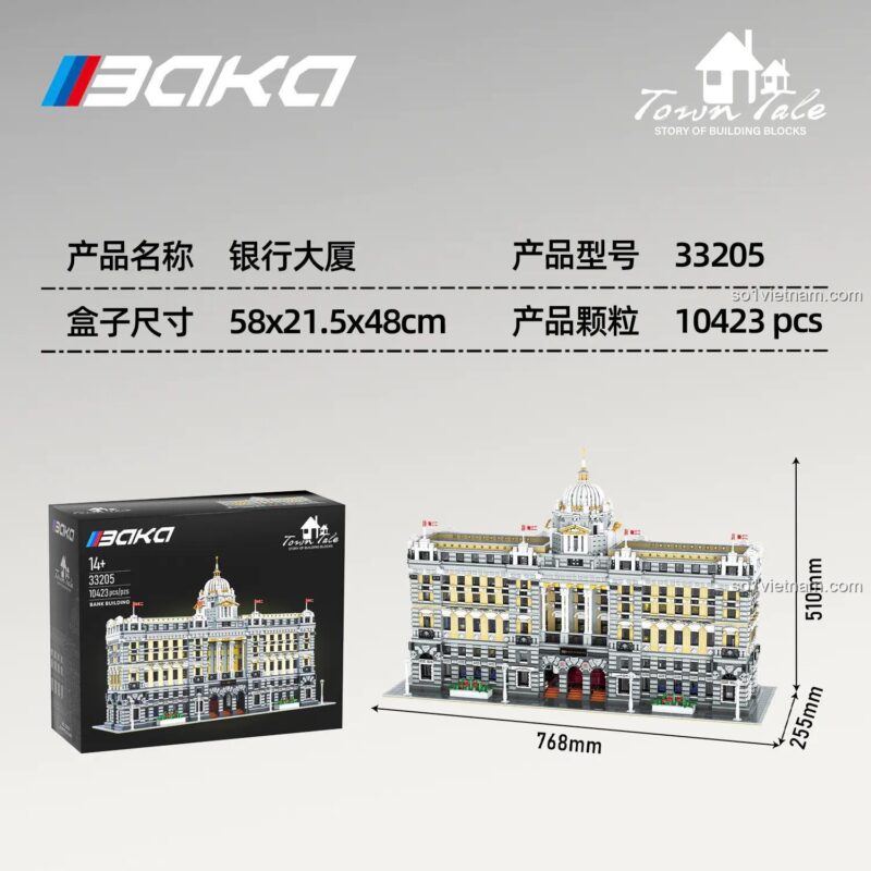 Nội thất chi tiết bộ lắp ghép Tòa nhà Ngân hàng HSBC Thượng Hải, sảnh ngân hàng, khu vực chờ, xử lý hợp đồng, khu văn phòng, nhà vệ sinh, khu nghỉ ngơi, đồ chơi mô hình chất lượng cao