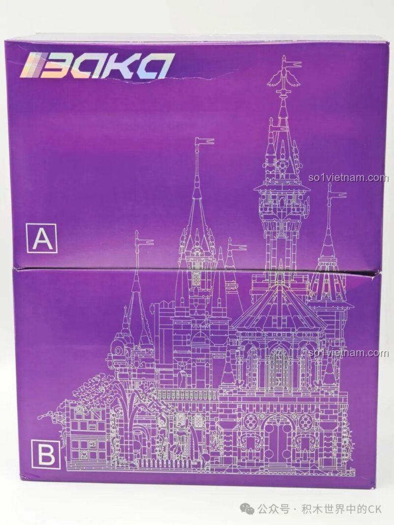 Hộp bộ lắp ghép BAKA 33210 Lâu đài Phép thuật, 8514 mảnh ghép, phù hợp con trai 14 tuổi, chất lượng cao, giá rẻ.