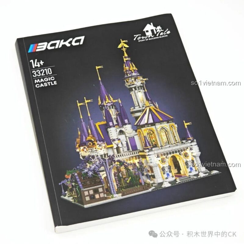 Mặt sau hộp bộ lắp ghép BAKA 33210 Lâu đài Phép thuật, hiển thị các chi tiết nội thất và kích thước mô hình, phù hợp con trai 14 tuổi, giá tốt.