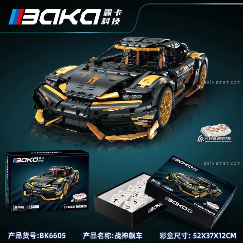 Toàn cảnh sản phẩm bộ khối lắp ghép Siêu xe tốc độ BAKA 6605, bao gồm mô hình đã lắp, hộp đựng và kích thước hộp 52x37x12cm.