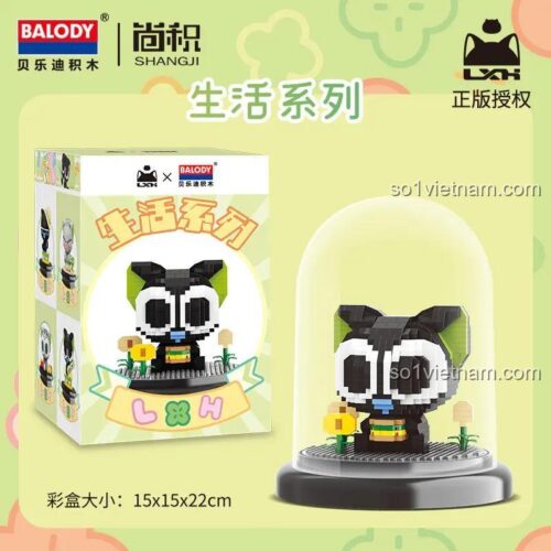Hộp bộ lắp ghép BALODY 18318 Mô hình Luo Xiaohei Hamburger, thiết kế bao bì đẹp mắt, chất lượng đảm bảo, phù hợp làm quà tặng cho bé 8 tuổi