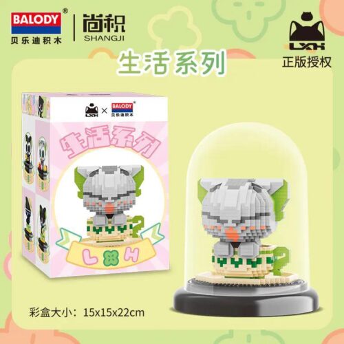 Bộ lắp ghép La Tiểu Hắc, đồ chơi mô hình Tiểu Hoàng BALODY 18320 La Tiểu Hắc: Tiểu Hoàng trong tách trà, mô hình mini block đáng yêu cho bé gái 8 tuổi, giá tốt