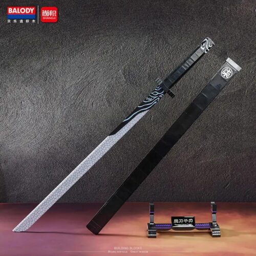 Balody 21108 Ma Đao Thiên Nhận, bộ lắp ghép mô hình kiếm phát sáng, đồ chơi cho bé trai 6 tuổi, giá tốt