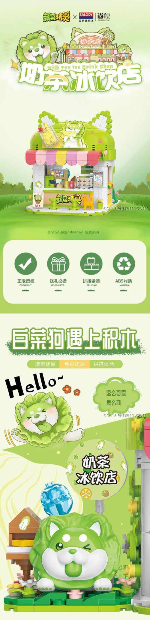 Mô hình Cửa hàng Trà sữa Bắp Cải Chó BALODY 21182 nhìn từ phía trước