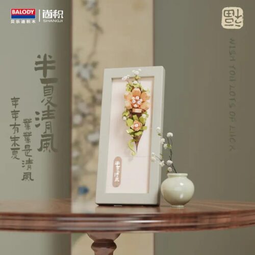 BALODY 21224 Bộ lắp ghép Mô hình hoa "Nửa Hạ Thanh Phong" - Tranh hoa 3D, quà tặng ý nghĩa cho bé gái, rèn luyện sự sáng tạo và khéo léo